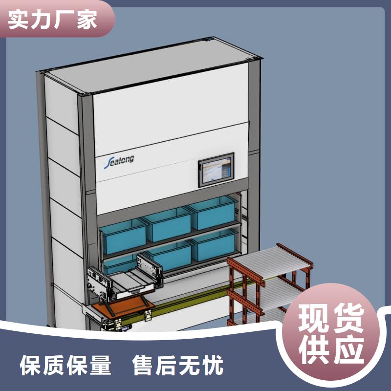 智能回转便利店柜实力雄厚星龙品牌