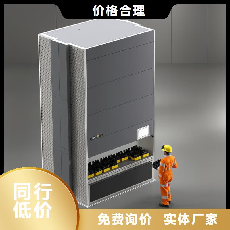 智能回转珠宝柜现货齐全星龙品牌