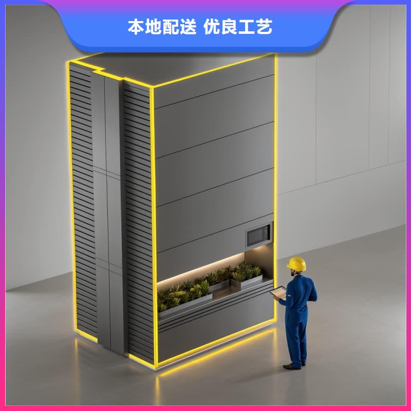 智能回转便利店柜实力雄厚星龙品牌