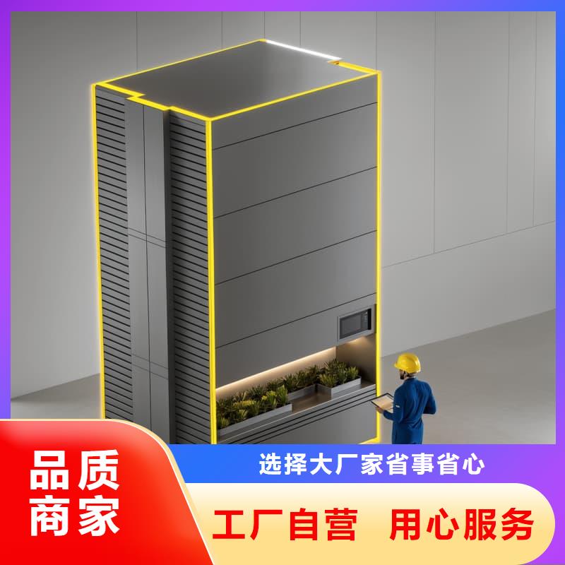 医药回转柜批发_东胜机械有限公司