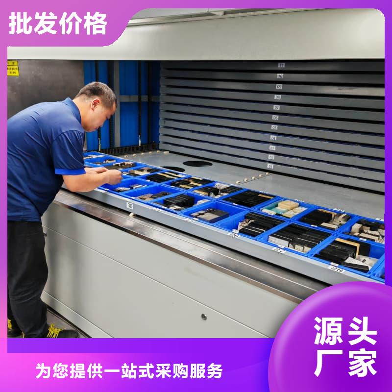 选智能回转衣物柜-实体厂家可定制