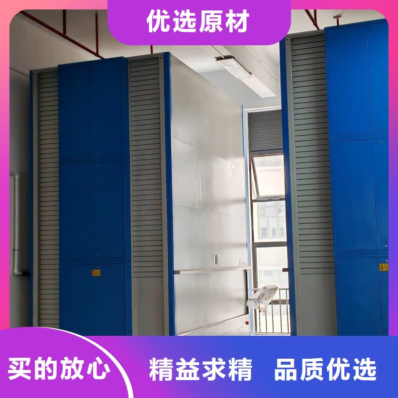 智能回转升降库厂家星龙品牌