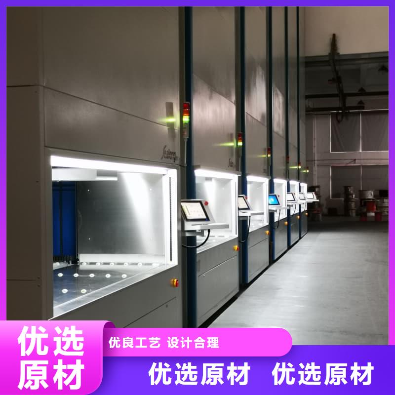 智能回转便利店柜实力雄厚星龙品牌