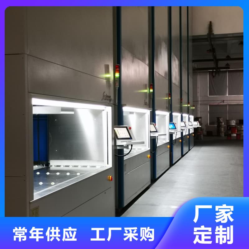 自动回转柜运行速度影响因素正规厂家生产