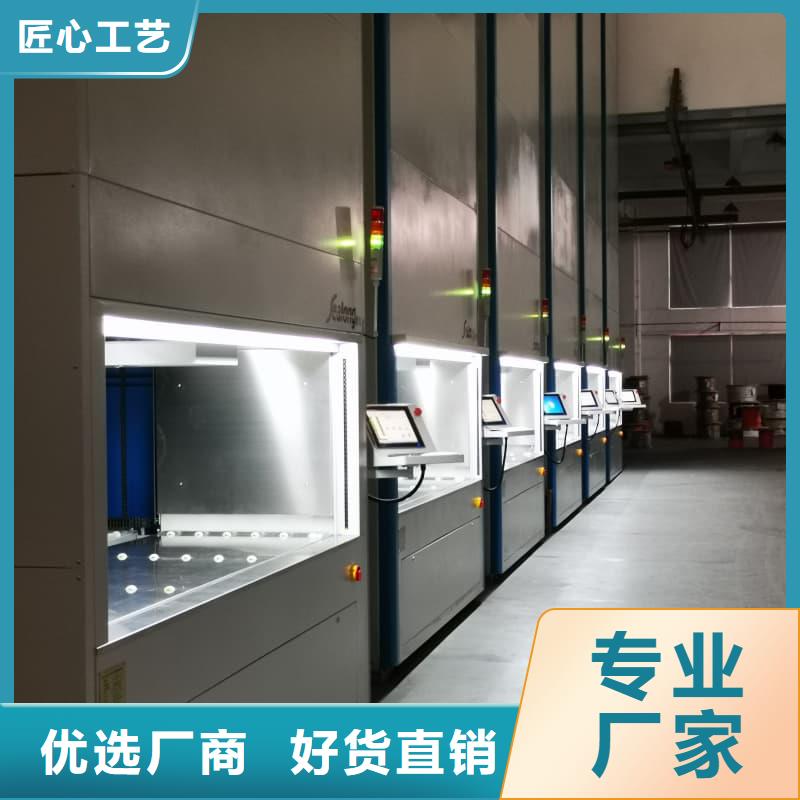 社区外卖智能柜供应星龙牌