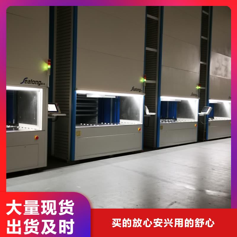 社区外卖智能柜施工队伍东胜机械