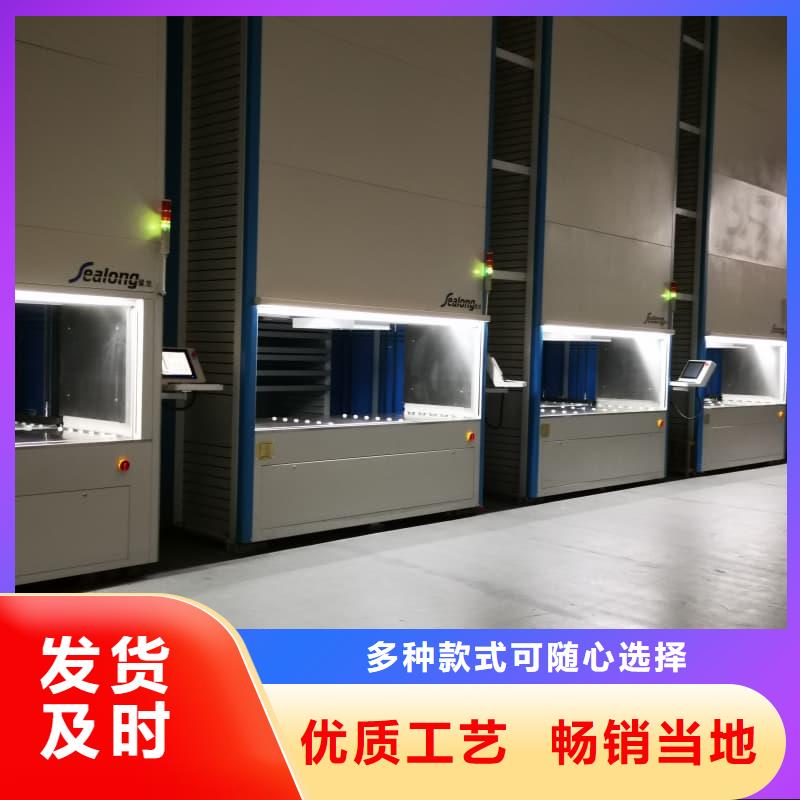 社区外卖智能柜供应星龙牌