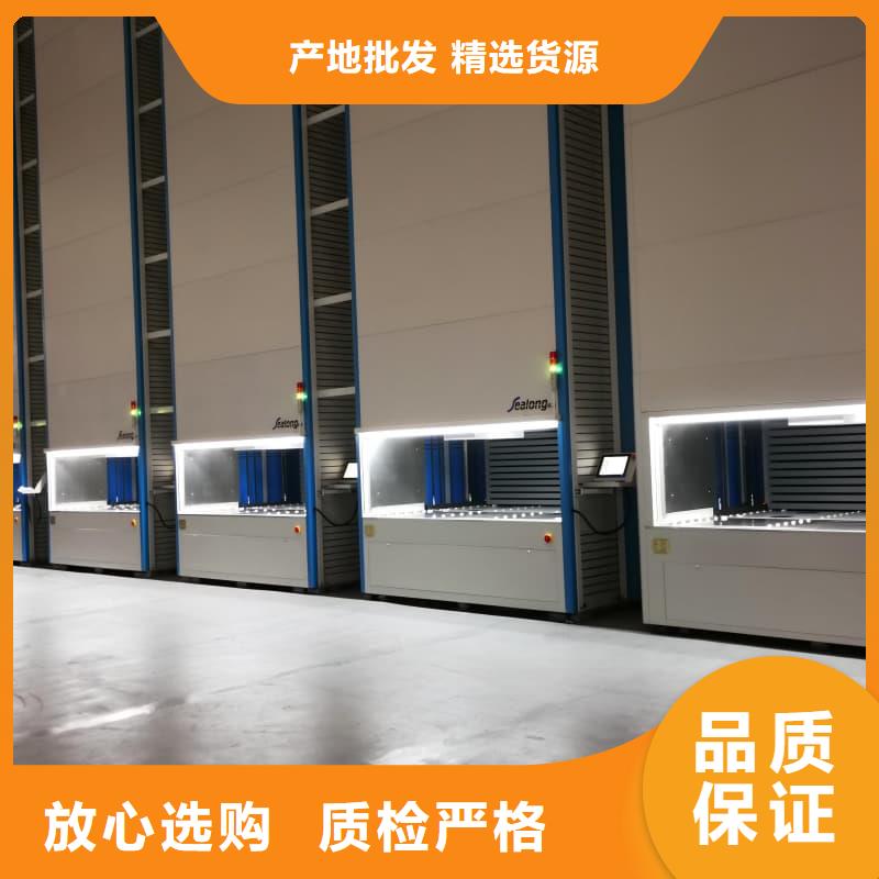 自动回转柜运行速度影响因素正规厂家生产