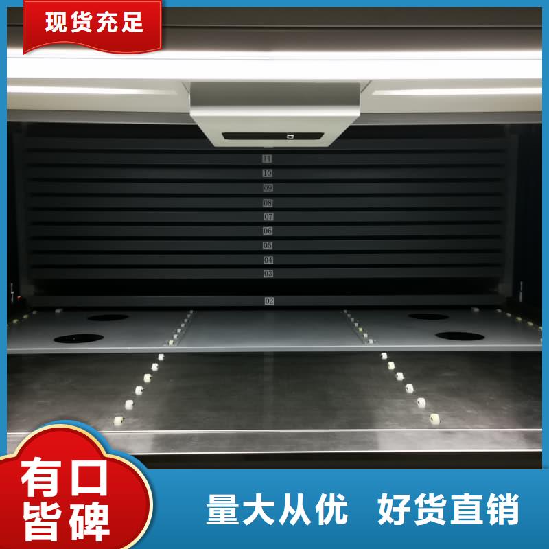 SMT回转零件柜快速下单