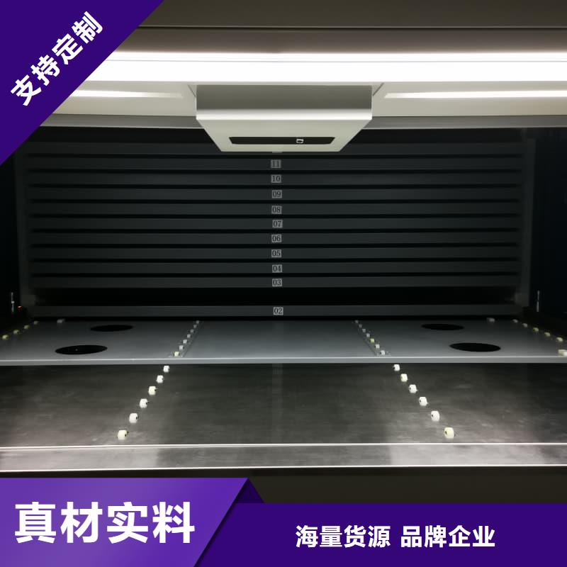 智能回转升降库欢迎来电星龙品牌