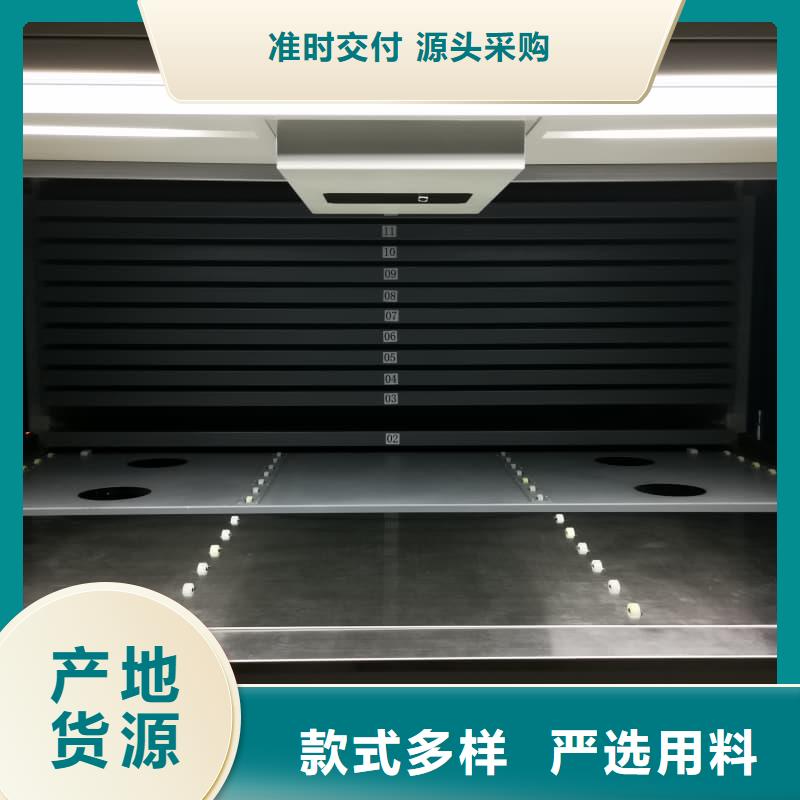 机械CNC刀柄刀具柜智能管理存储柜购买东胜机械