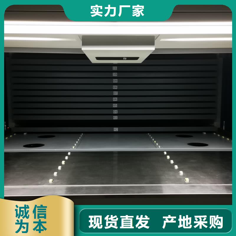 智能回转票据柜公司星龙品牌