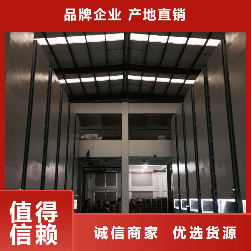 智能回转便利店柜实力雄厚星龙品牌