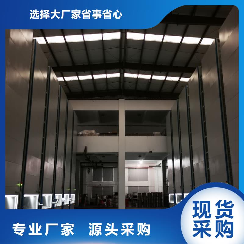水平回转高密度存储自动化快递驿站现货报价东胜机械