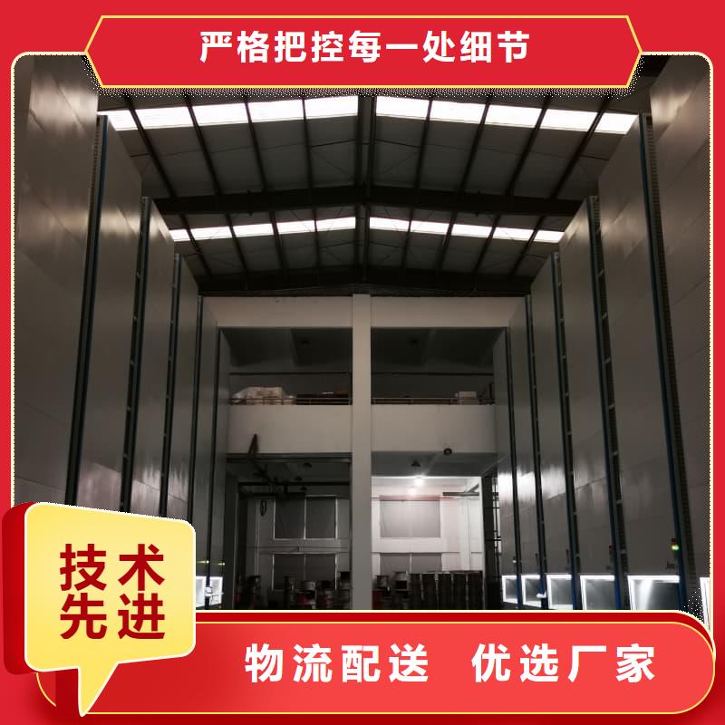 水平回转高密度存储自动化快递驿站现货报价东胜机械
