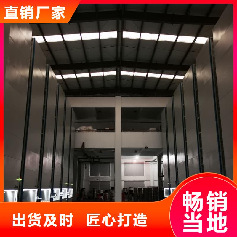 智能回转升降货柜-咨询免费