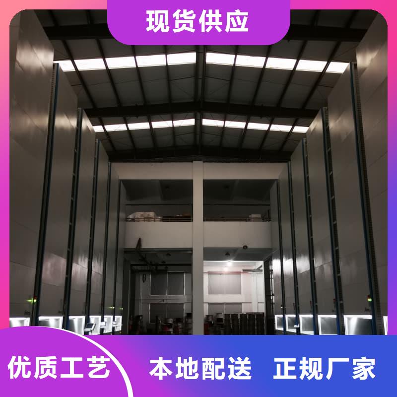 社区上门送取货行走机器人批发价东胜机械