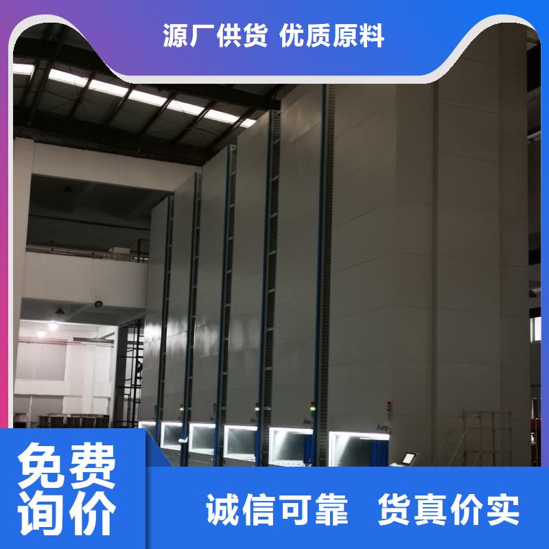 智能回转升降货柜-咨询免费