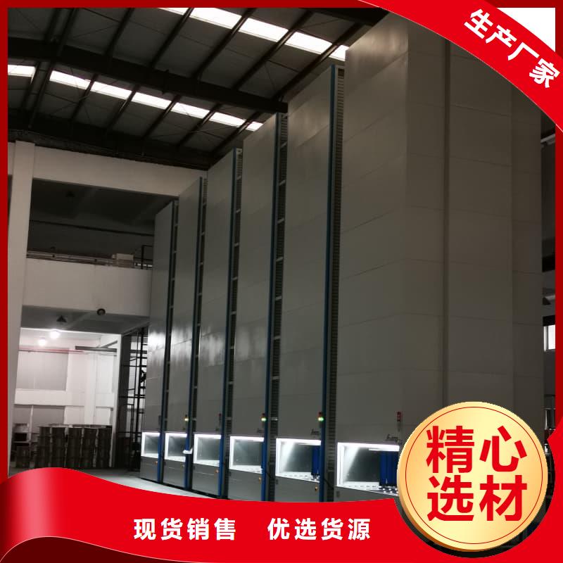 水平回转高密度存储自动化快递驿站现货报价东胜机械