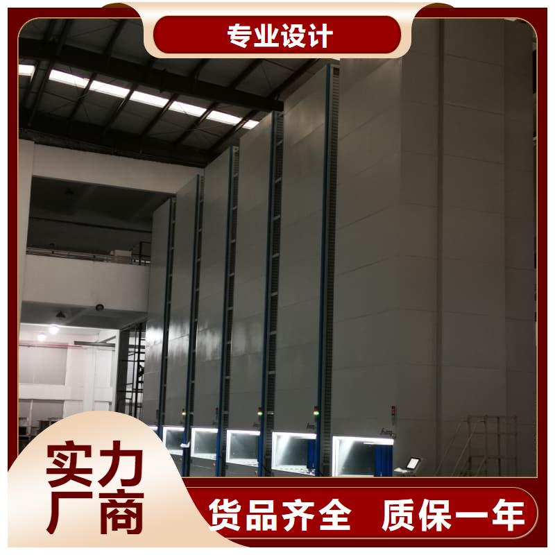 水平回转高密度存储自动化快递驿站销售星龙牌