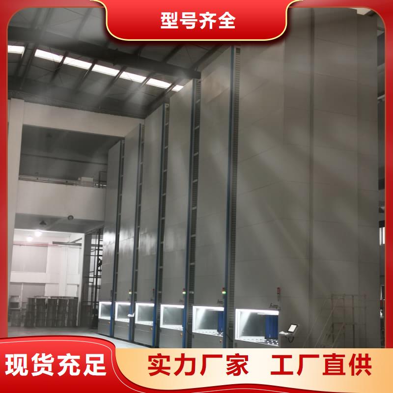 社区上门送取货行走机器人批发价东胜机械