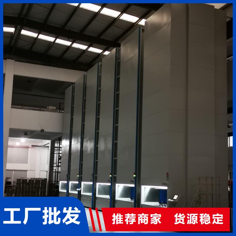 家庭智能书墙书柜了解更多星龙牌