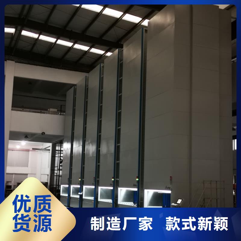 智能回转外卖柜报价星龙品牌