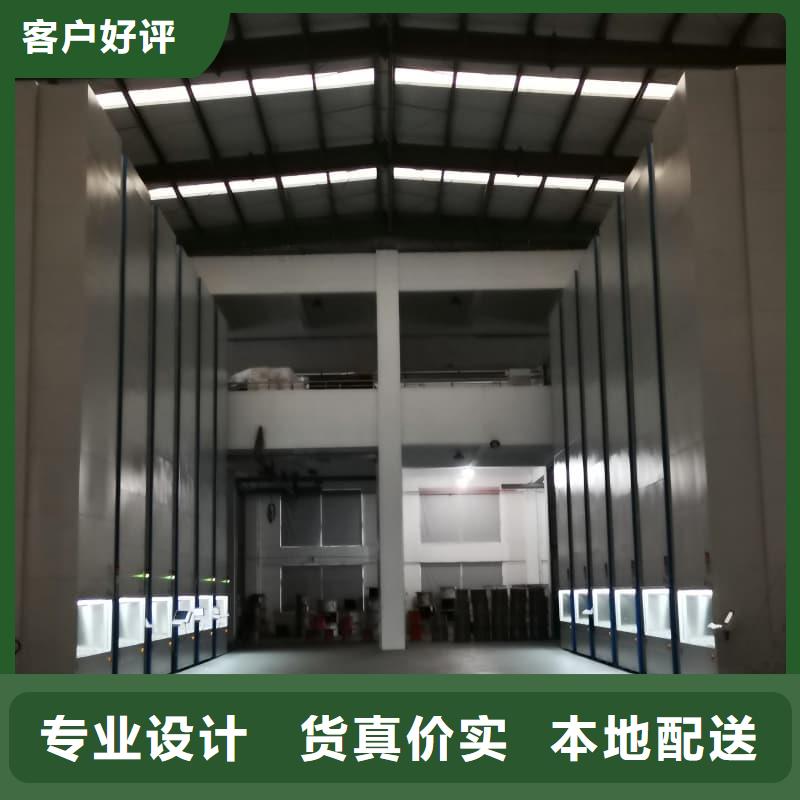 水平回转高密度存储自动化快递驿站销售星龙牌