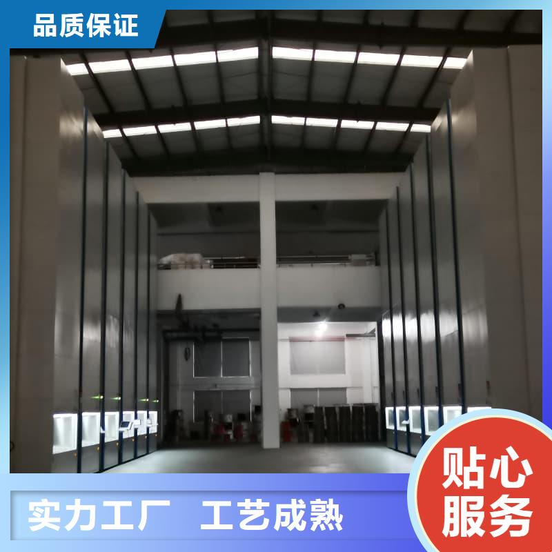水平回转高密度存储自动化快递驿站现货报价东胜机械
