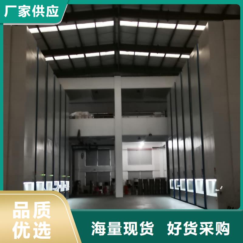 水平回转高密度存储自动化快递驿站现货报价东胜机械
