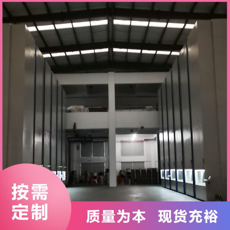 家庭智能书墙书柜了解更多星龙牌