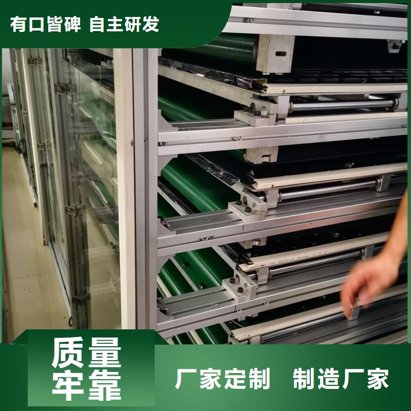 PCB板的自动分拣仓储型号全星龙牌