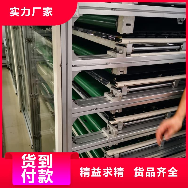 水平回转高密度存储自动化快递驿站销售星龙牌