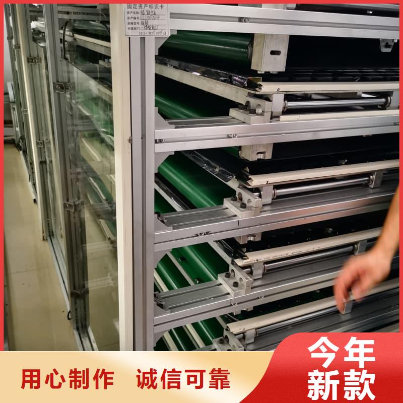 智能回转外卖柜正规靠谱