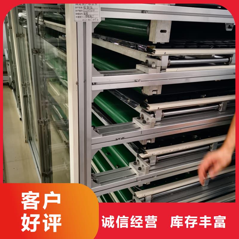 智能回转展示柜批发星龙品牌