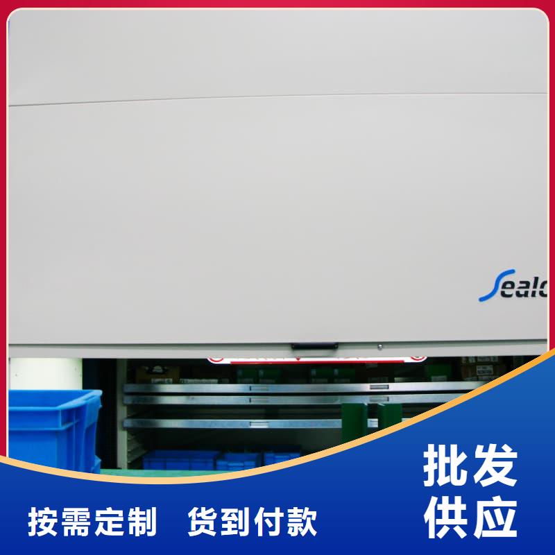 智能回转药品柜-智能回转药品柜一手货源