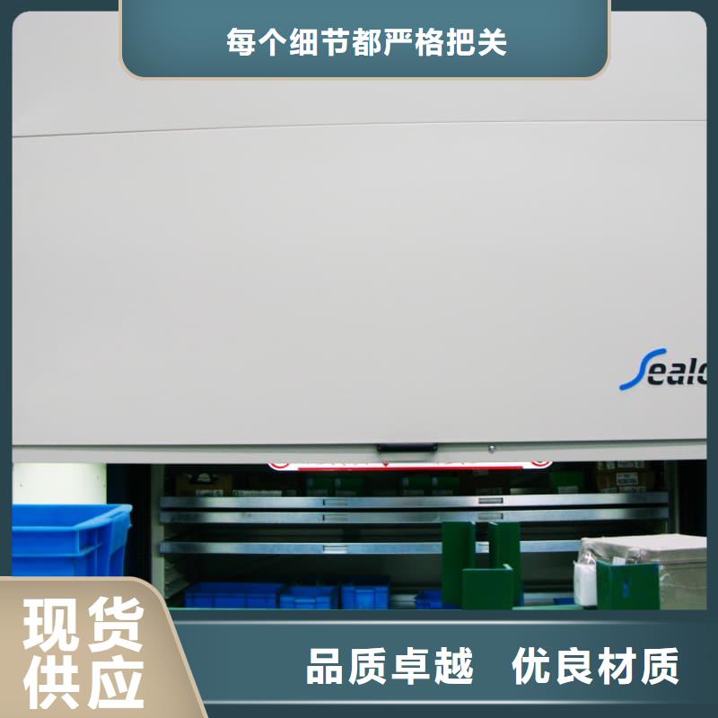 智能回转PCB柜现货齐全星龙品牌