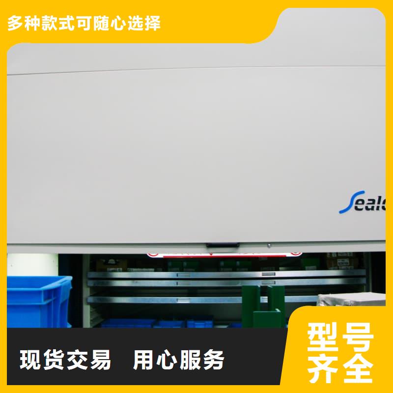 家庭智能书墙书柜了解更多星龙牌