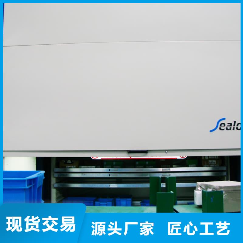 自动回转柜运行速度影响因素正规厂家生产