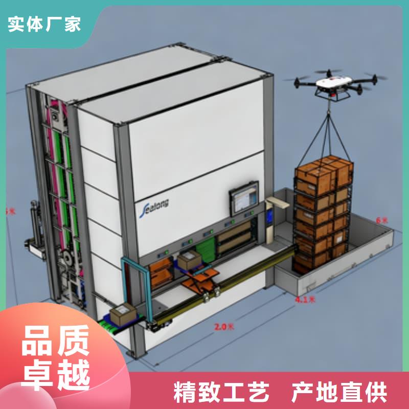 社区外卖智能柜供应星龙牌