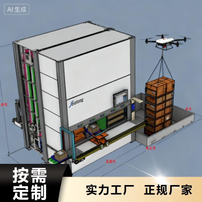 智能回转PCB柜现货齐全星龙品牌