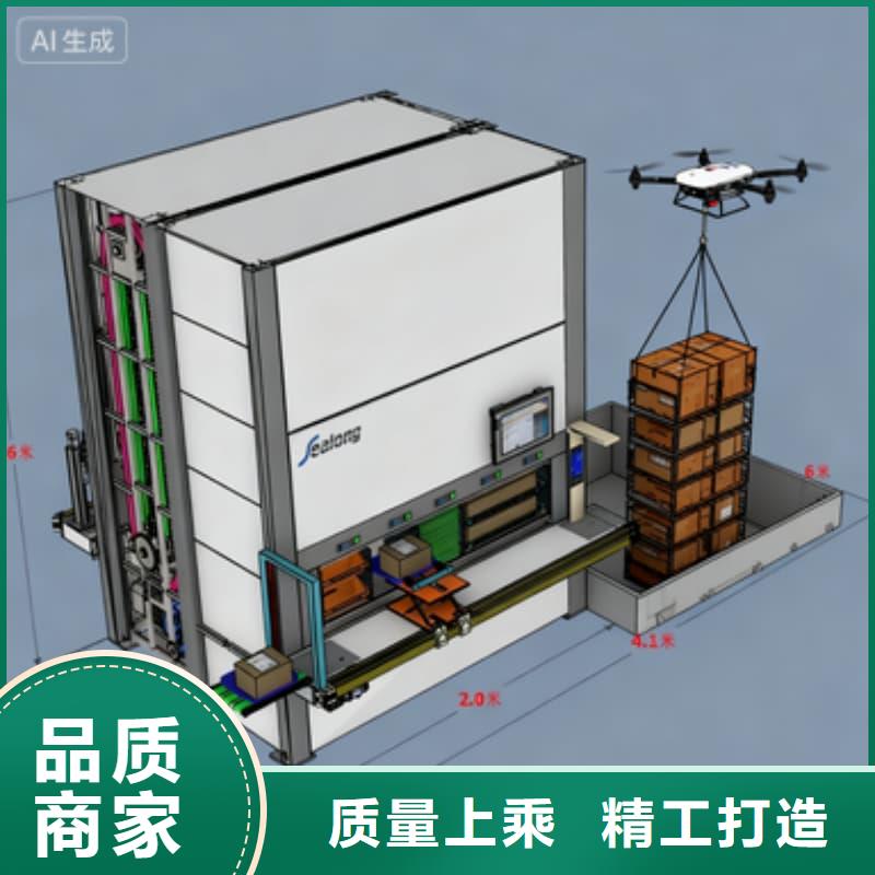 智能回转展示柜全国走货星龙品牌