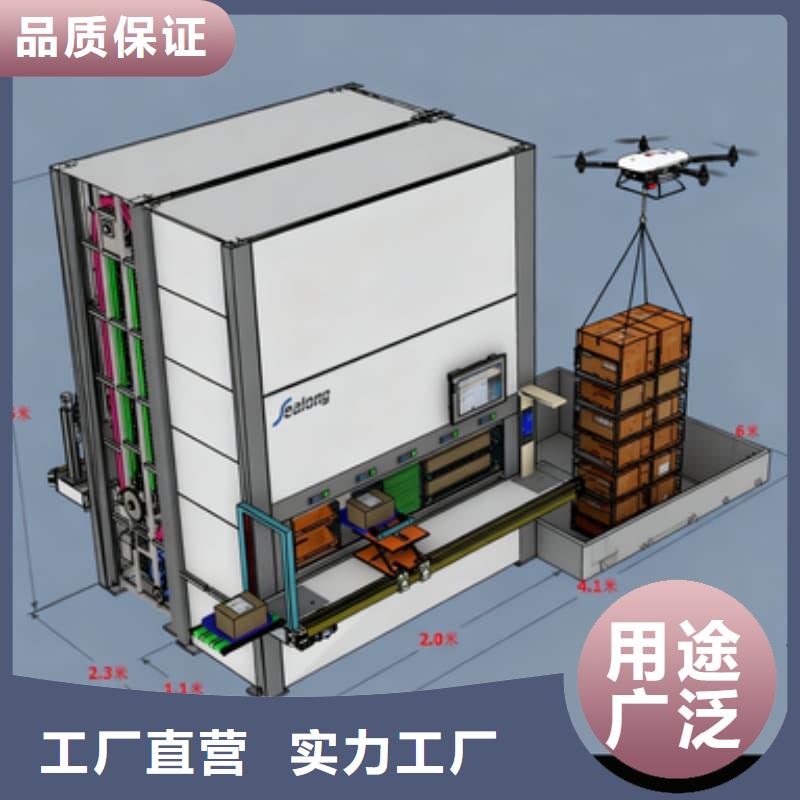 智能回转药品柜种类齐全星龙品牌