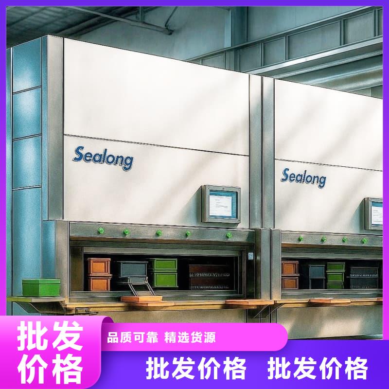 珠宝饰品智能分拣仓储实力厂家东胜机械