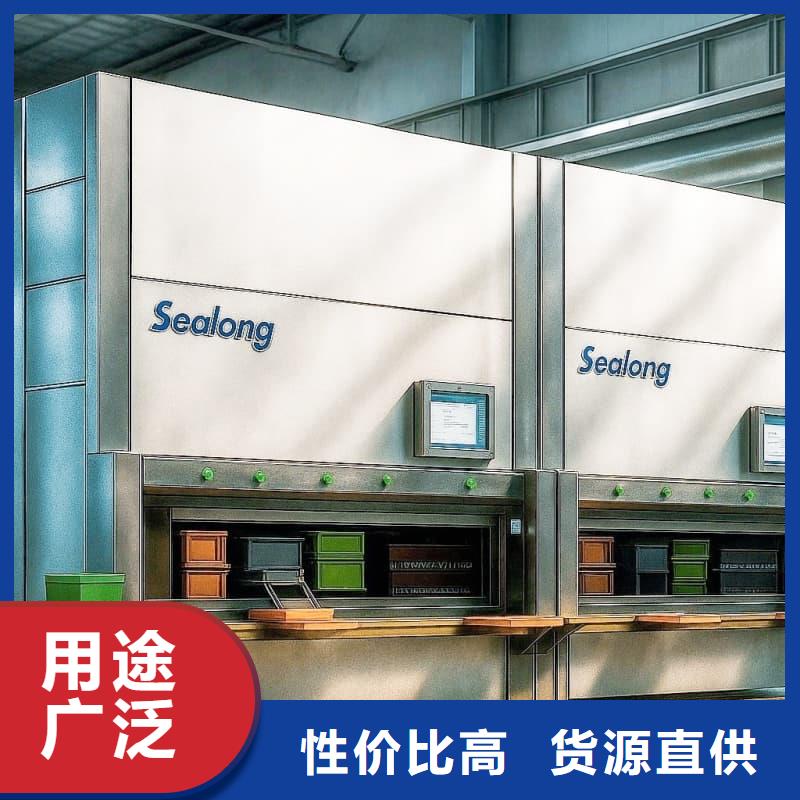 医药回转柜批发_东胜机械有限公司