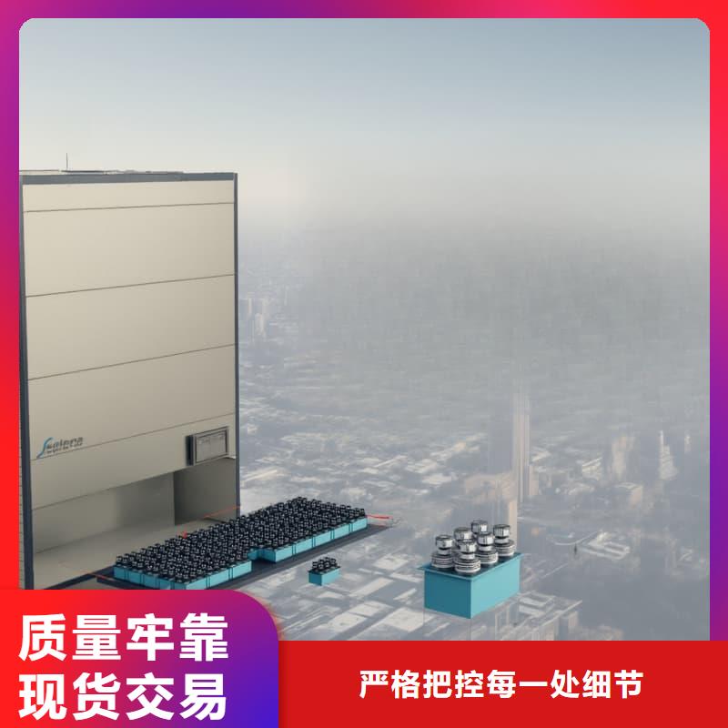 智能回转PCB柜现货齐全星龙品牌