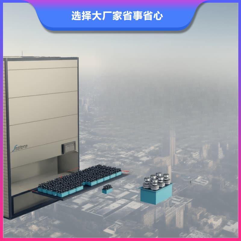 智能回转PCB柜现货齐全星龙品牌