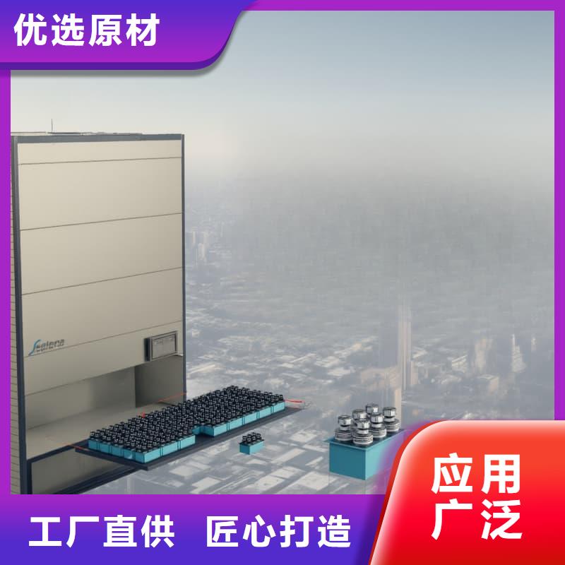 社区外卖智能柜品牌厂家星龙牌