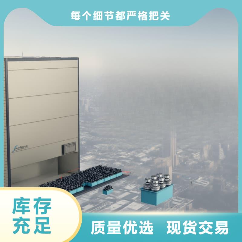 家庭智能书墙书柜了解更多星龙牌