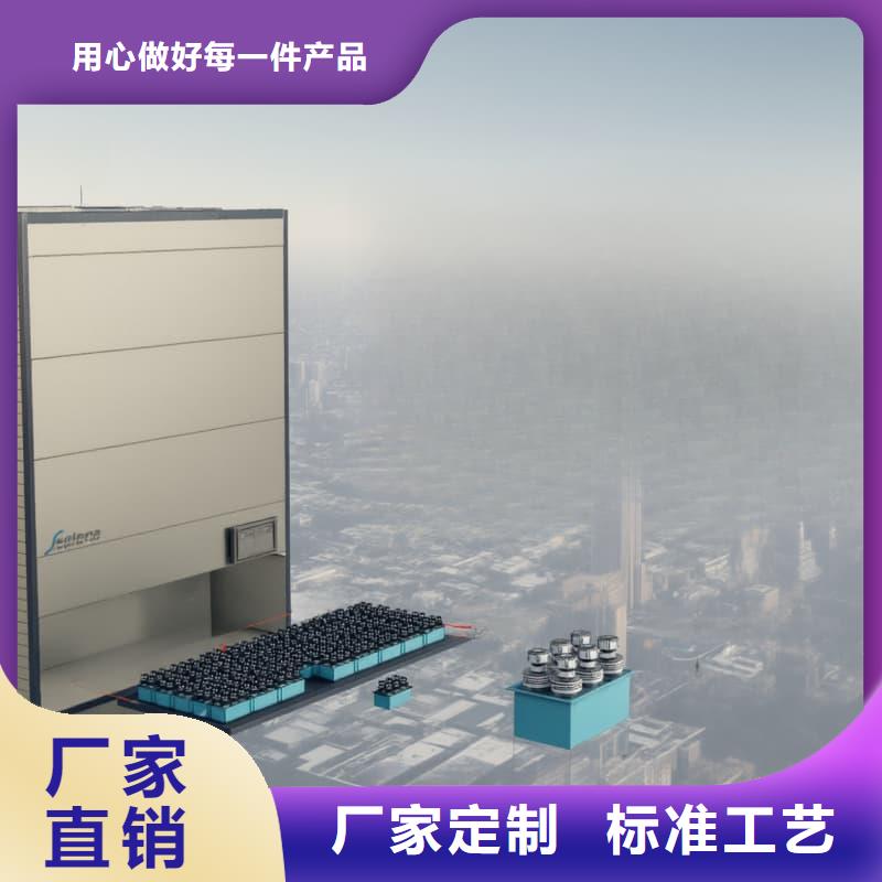 智能回转外卖柜正规靠谱